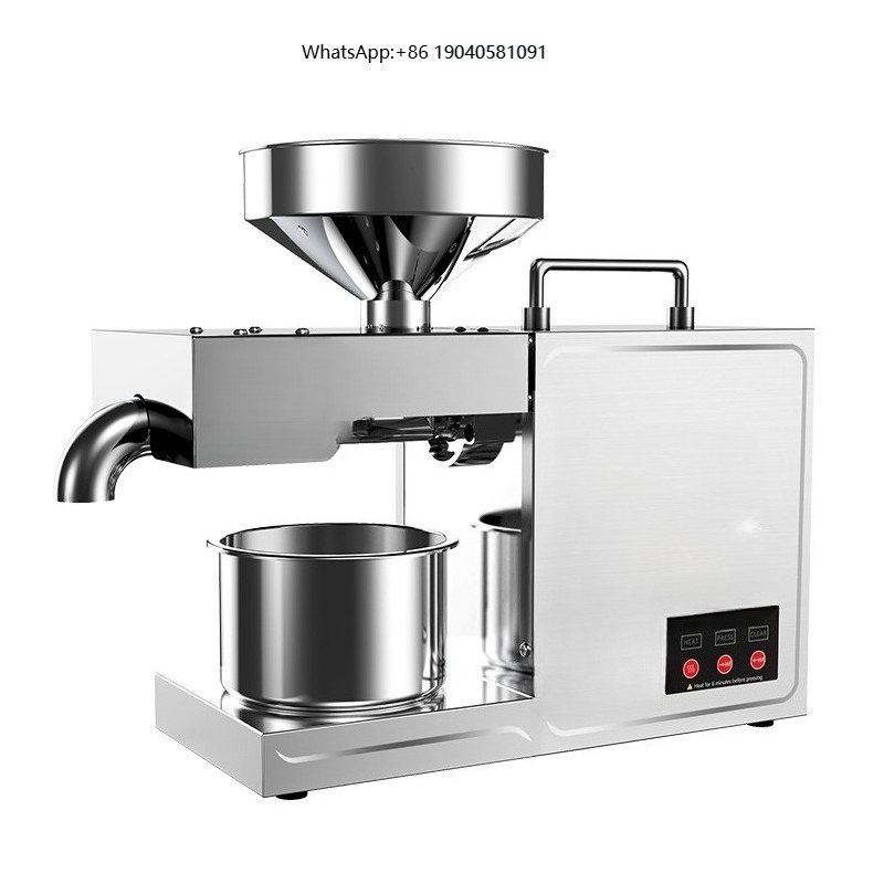 Kitchen Appliances - B03 家庭用オイルプレス機、小型、ステンレス製、キッチン家電、輸出向け、卸売、越境販売。