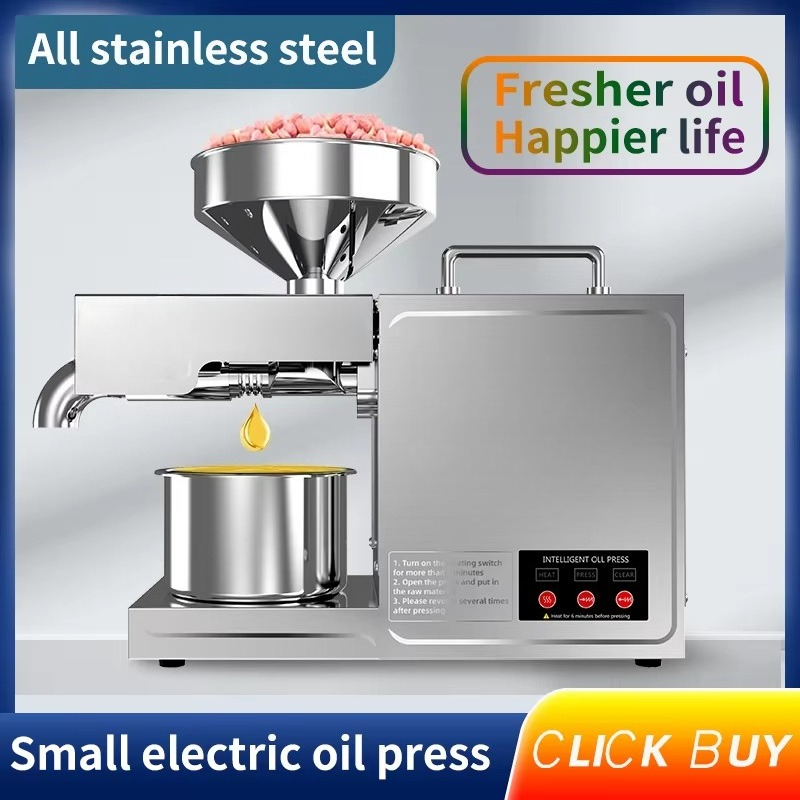 B03 家庭用オイルプレス機、小型、ステンレス製、キッチン家 - Kitchen Appliances のレビューと価格